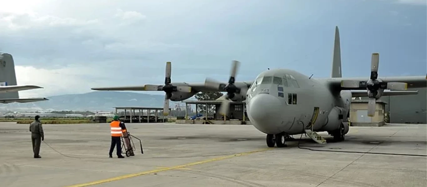 Απογειώθηκε για Πολωνία το πρώτο C-130 με το πολεμικό υλικό για την Ουκρανία